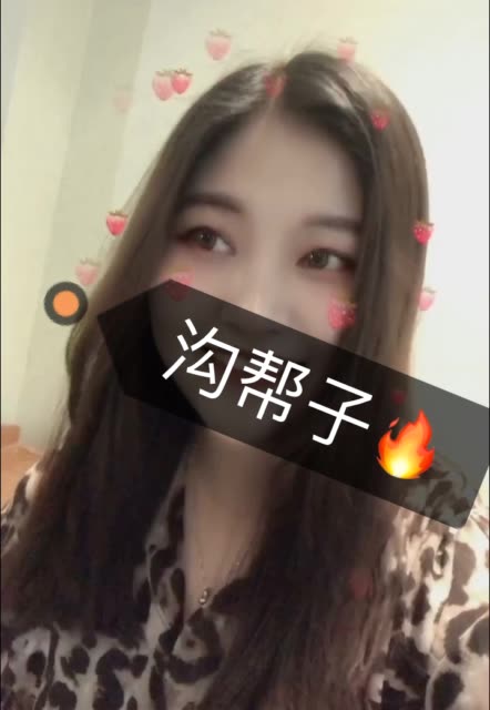 小钰妹妹970028的主页-快手直播