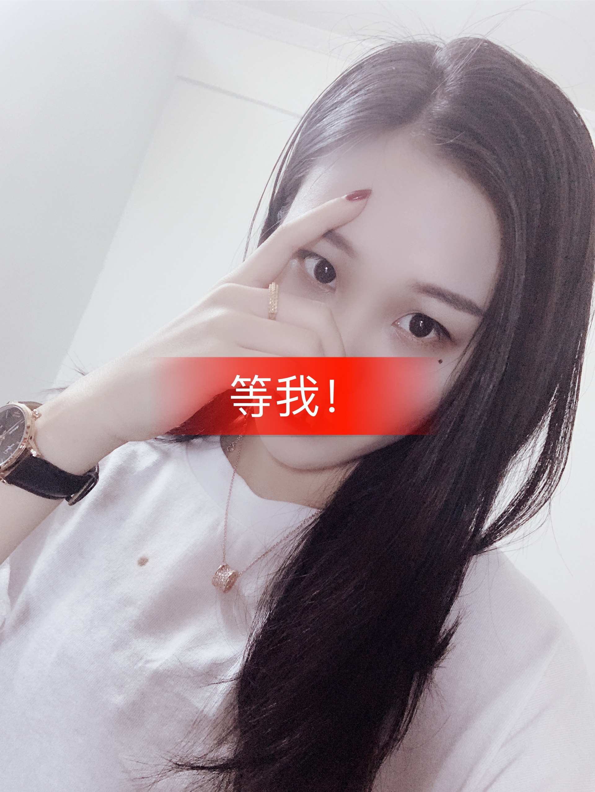 刺激战场78思丹-快手直播