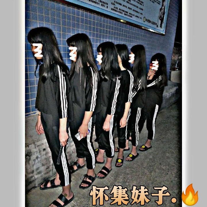 94(姐妹帮)-快手直播