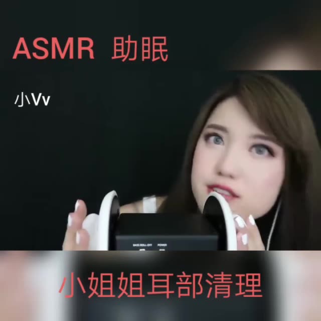 小vv78(asmr搬运)-快手直播