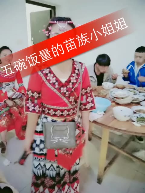 阿卯彩 小丑米>