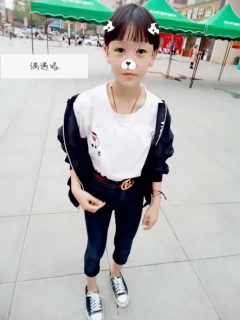 偶遇咯                       2天前