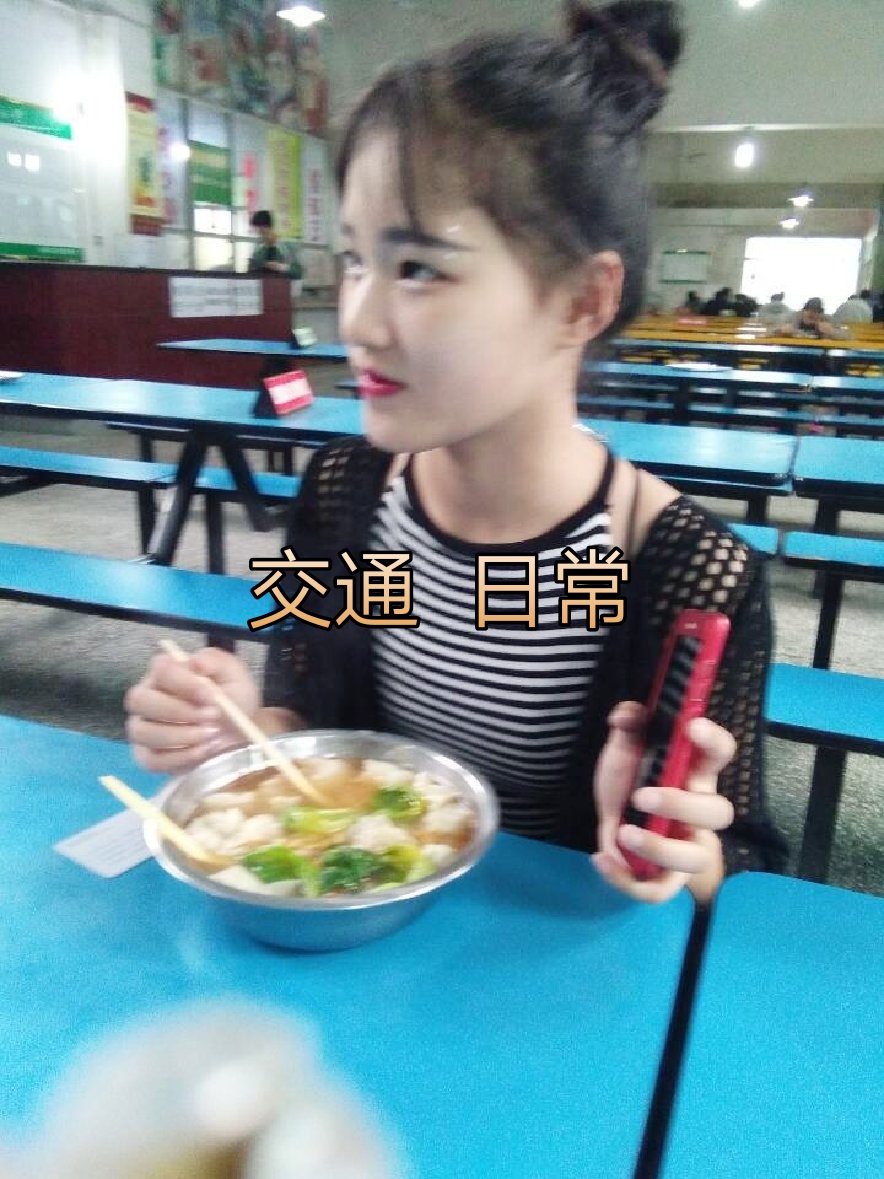 阿梨.鬰的主页-快手直播