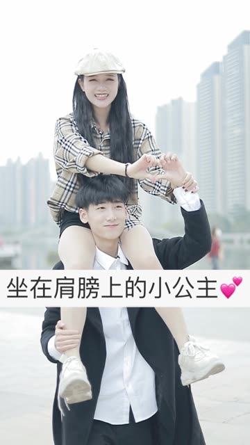 偶尔有时候调皮的任性还是蛮可爱的 @小婵猫吖at.