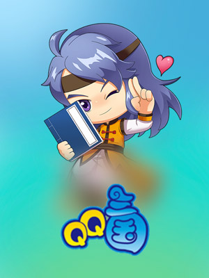 qq三国