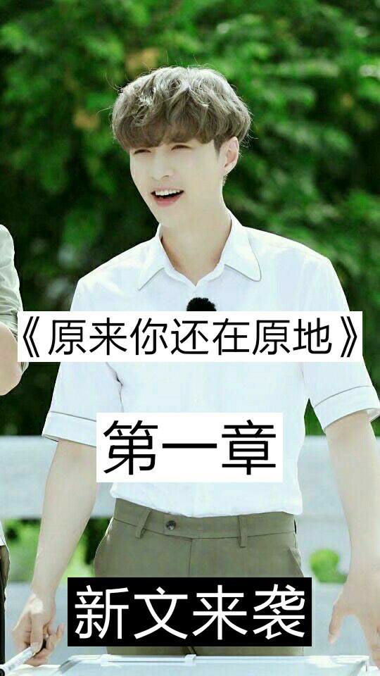 漠然吖.-快手直播