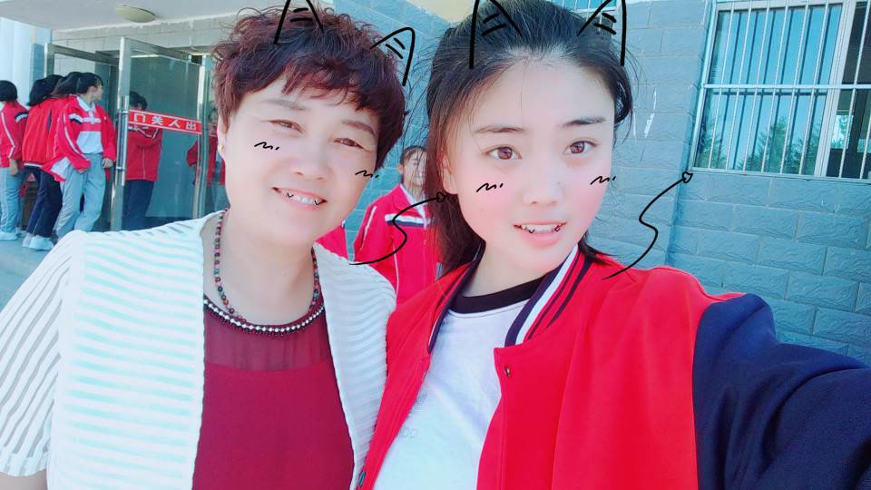 崔佳佳(王晶晶)-快手直播