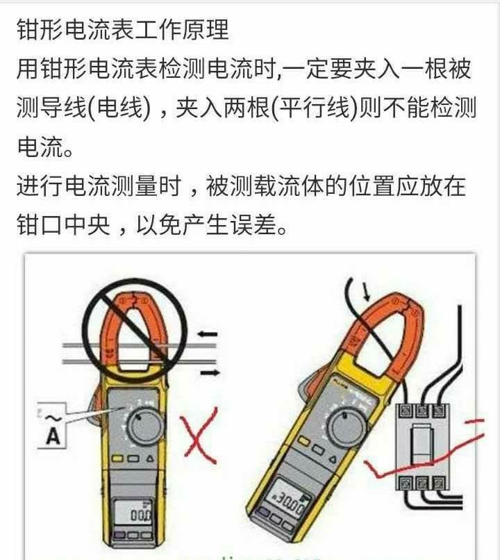 快手直播