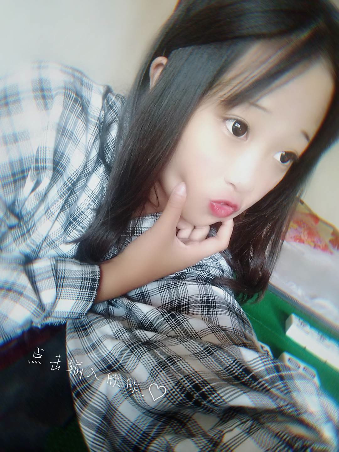 大众欣欣93-快手直播