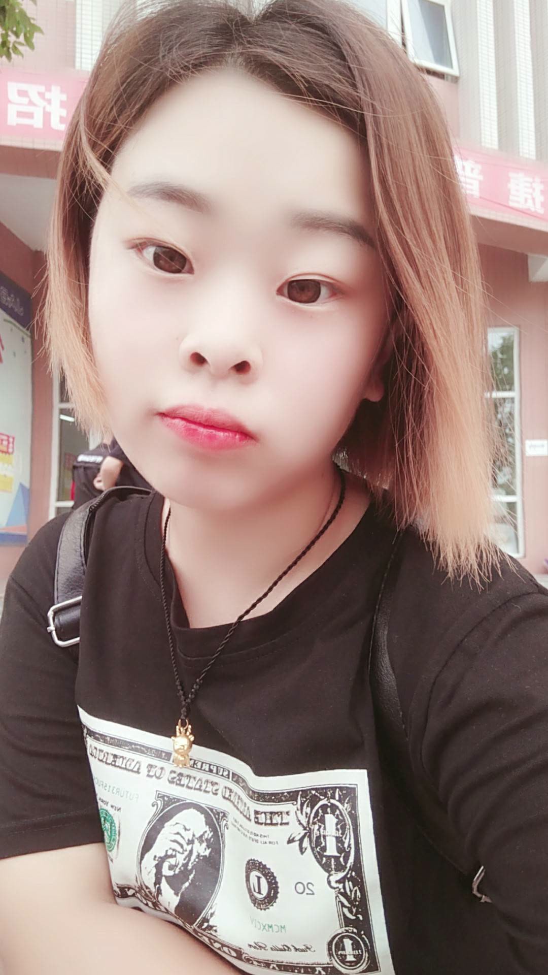 杨榕榕v570-快手直播