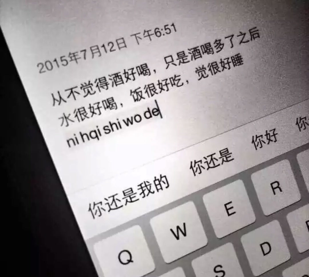 打开app观看 重播