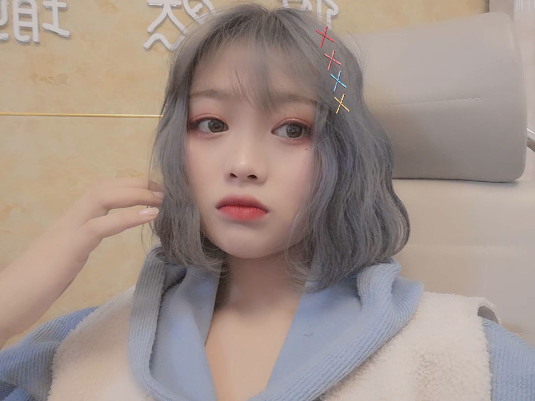 诗雅啊-快手直播