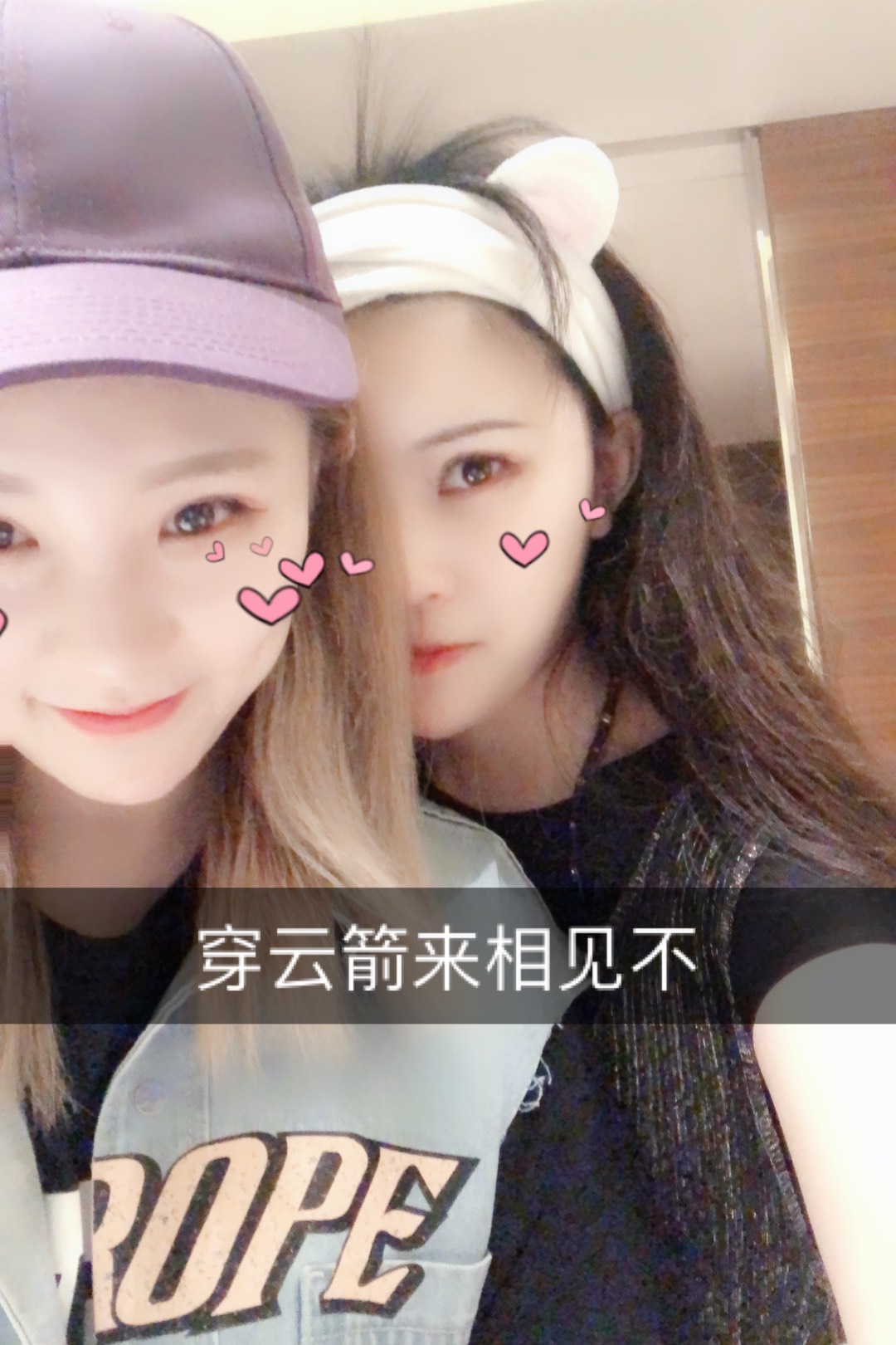 麦小兜 《9420》的快手直播