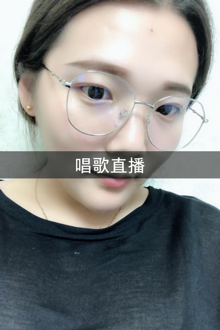 姚安安的快手直播