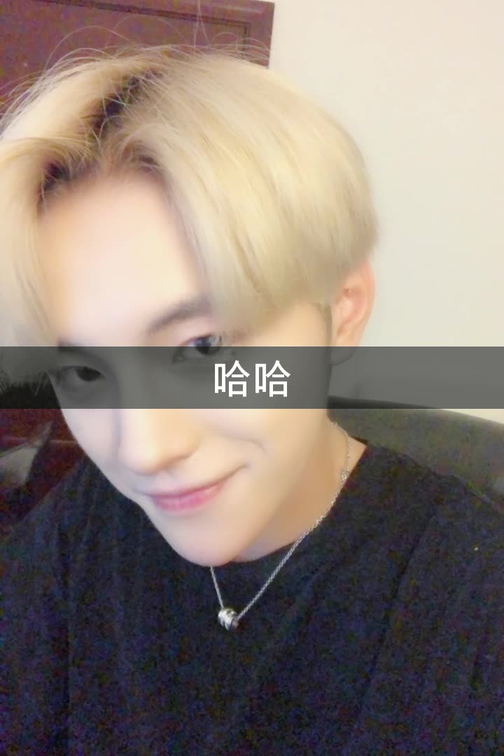 陈墨涵 .(一生所爱)的快手直播