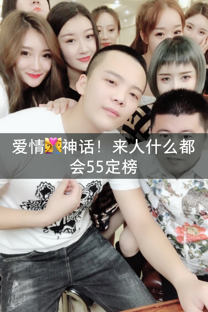 亿人忠哥(亿人团队)的快手直播