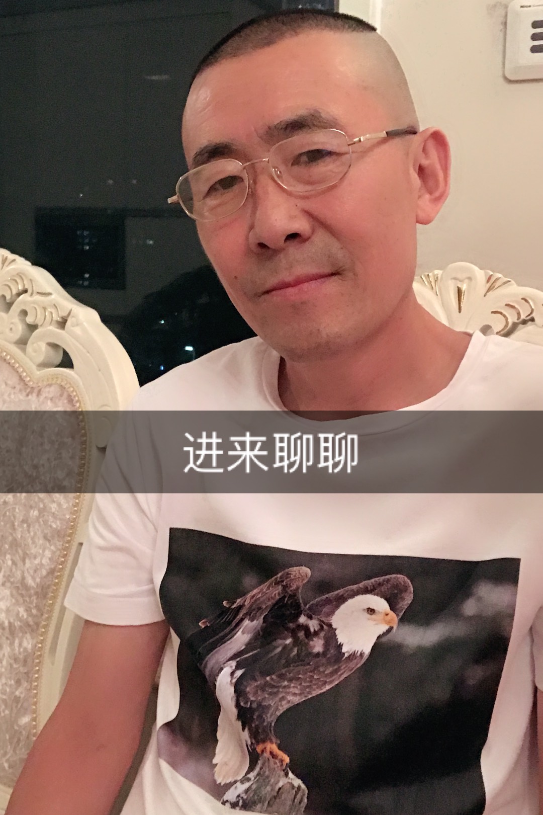 可爱的乐爸爸的快手直播