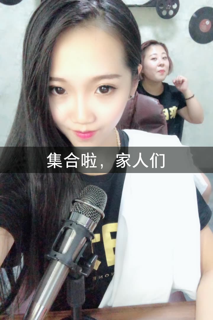 娇妹儿『716』韩舞的快手直播