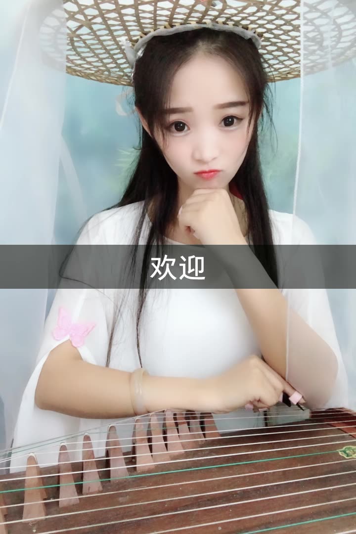 雷雷古筝的快手直播