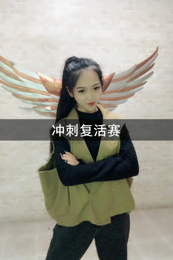 娇妹儿『716』摇童的快手直播