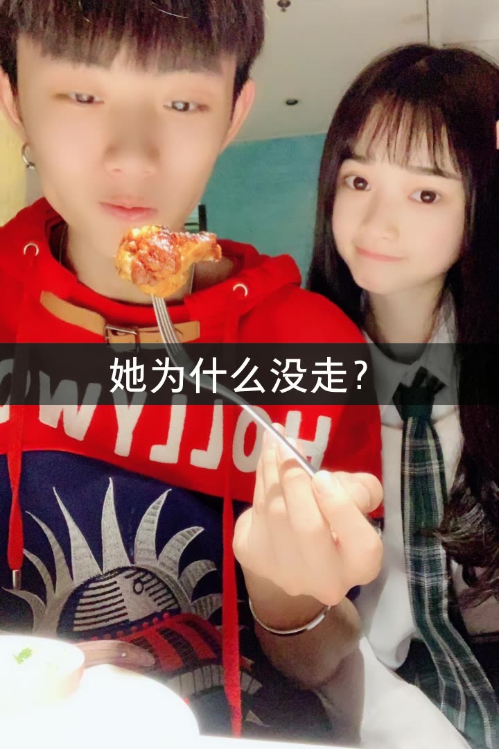 千禧阿豪的快手直播