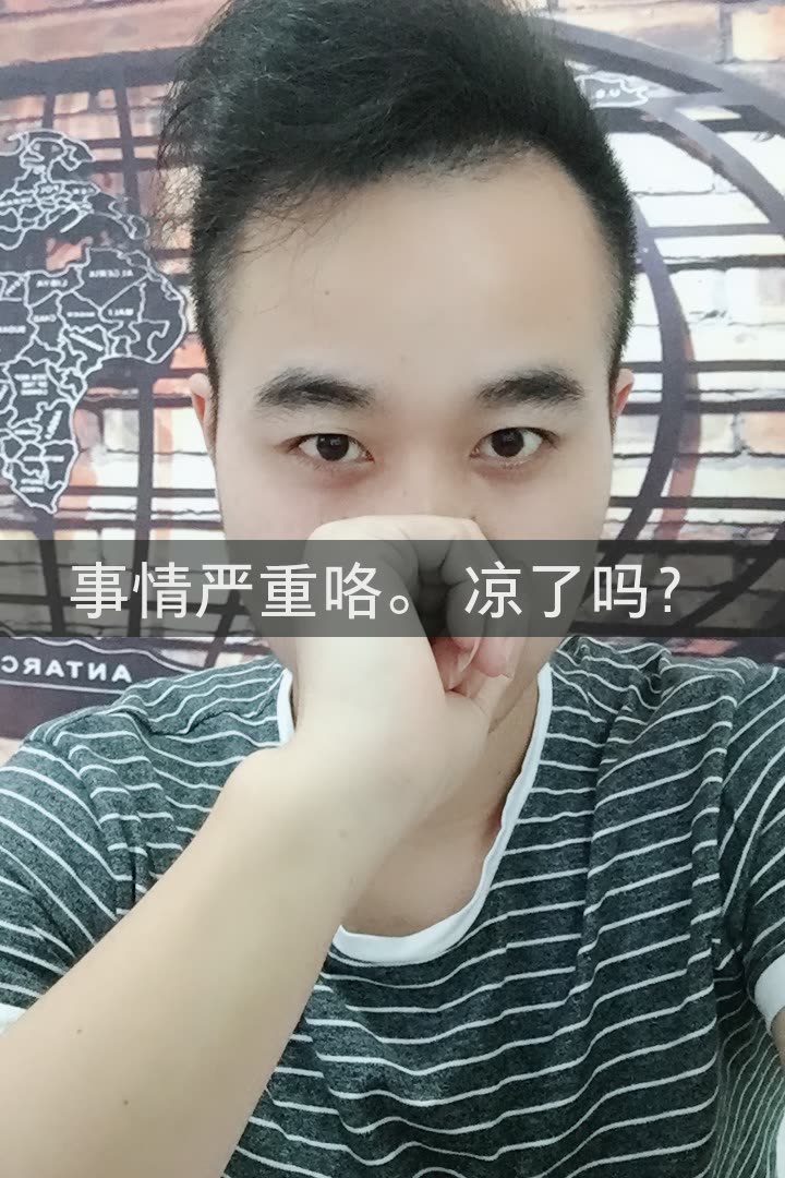 正义之道保哥八卦的快手直播