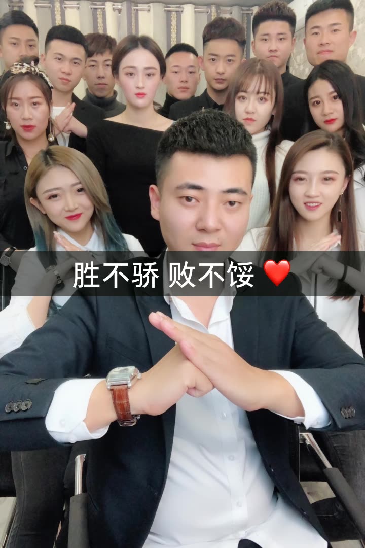 黑家阔哥 (刘阔)的快手直播