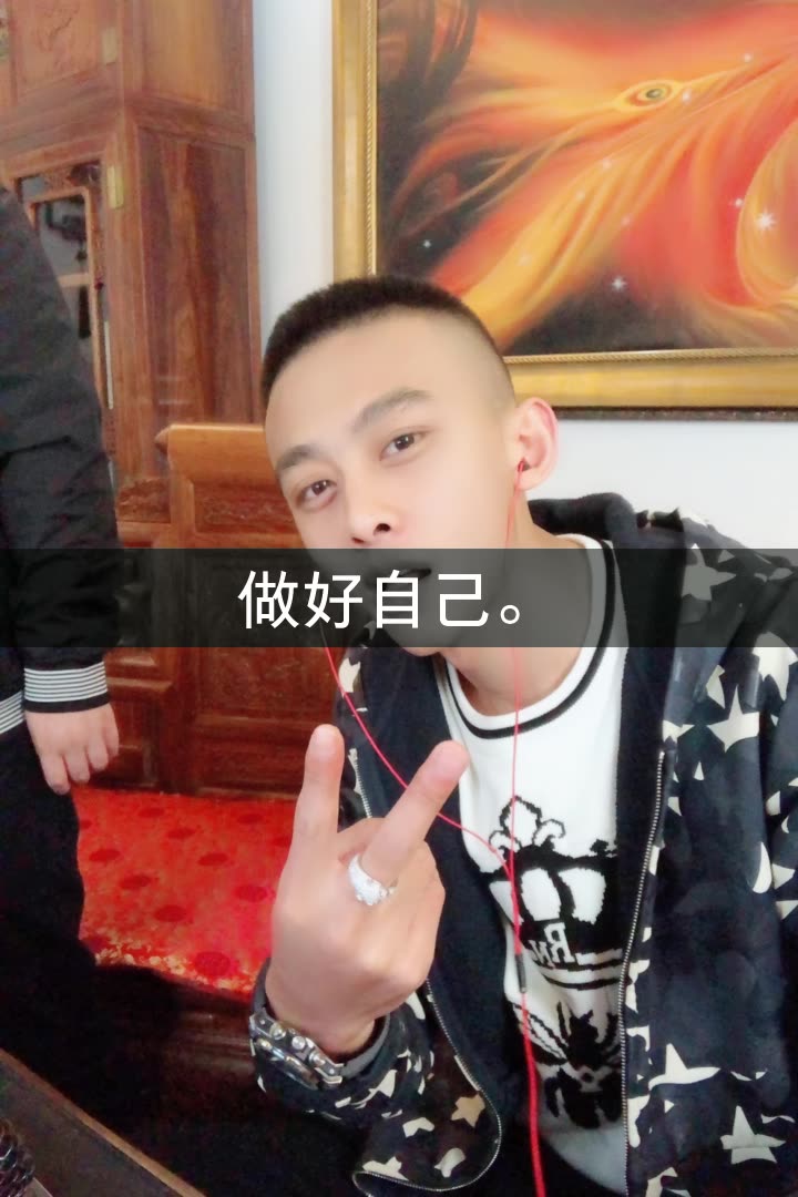 97洋洋洋{mj}的快手直播