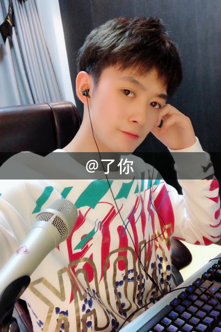 刘阳阳的快手直播