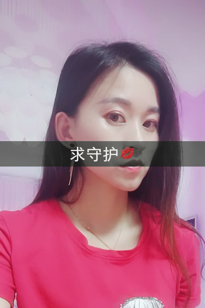 77敏儿的快手直播