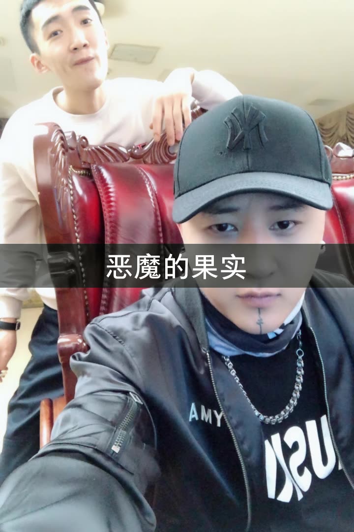 (丈门)的快手直播