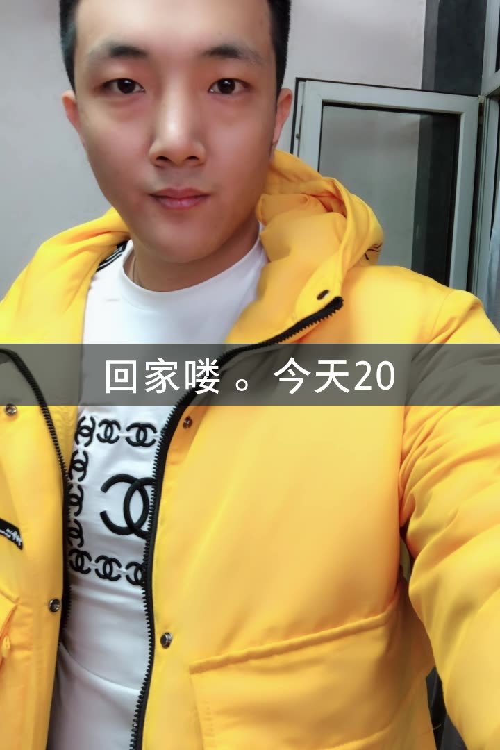 锦州 大超的快手直播