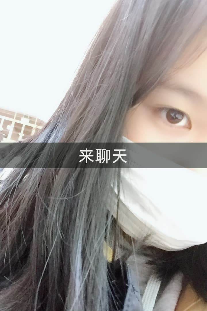 温柔琳哥96(在日本)的快手直播