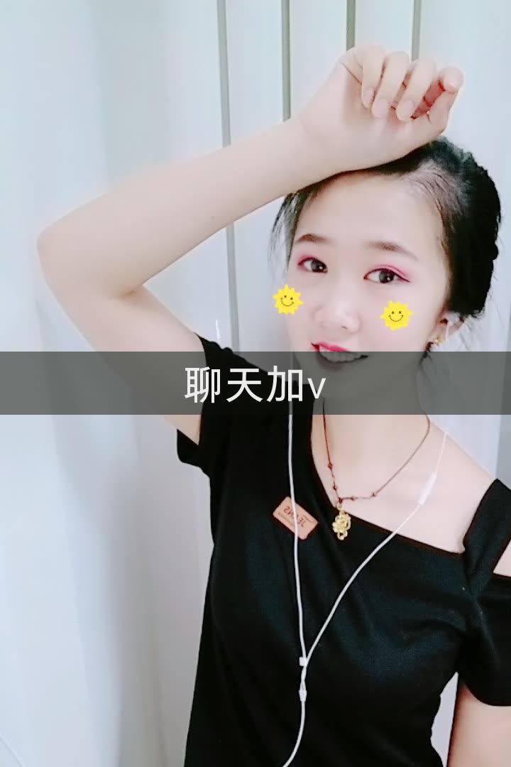 圆脸 小可乐的快手直播