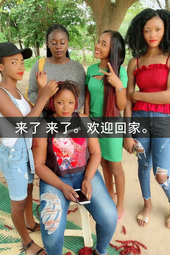 我正在快手看非洲hello 先生的直播 一 来自徐大大0227 微博