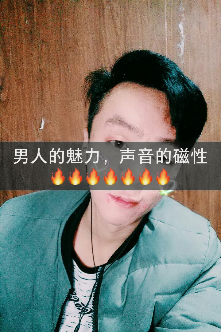 潇洒哥的快手直播