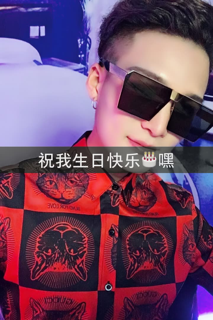 阿龙al·的快手直播