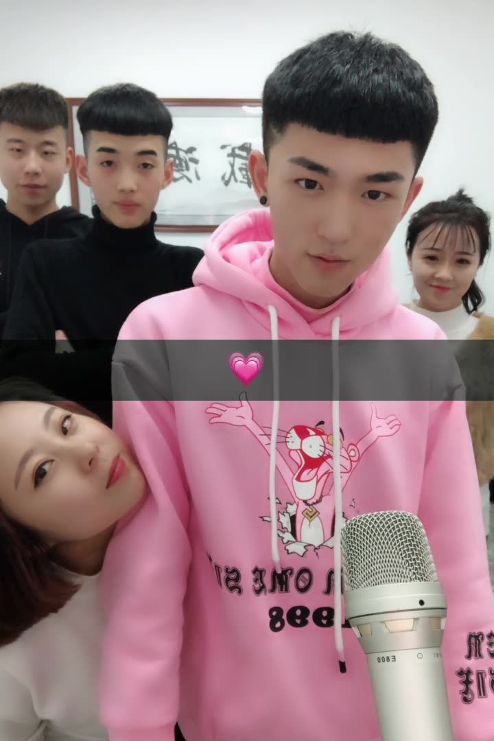 牌志虎『716』的快手直播