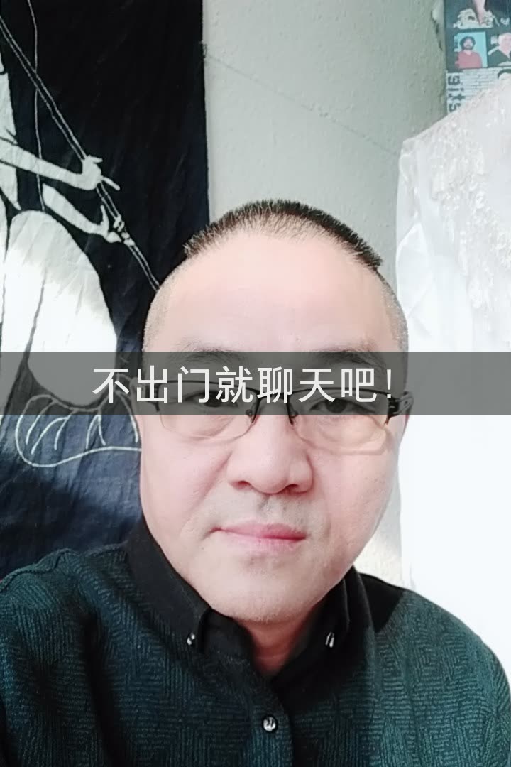 何铁红《征服》-周国权的快手直播