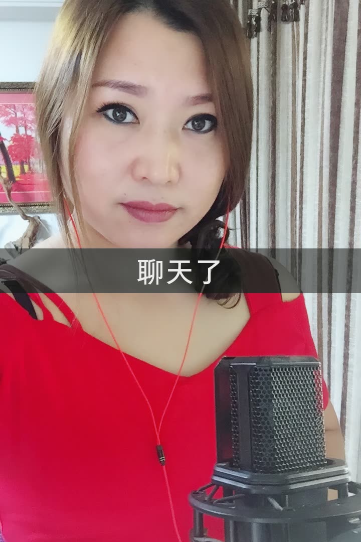 潇洒傻妞的快手直播