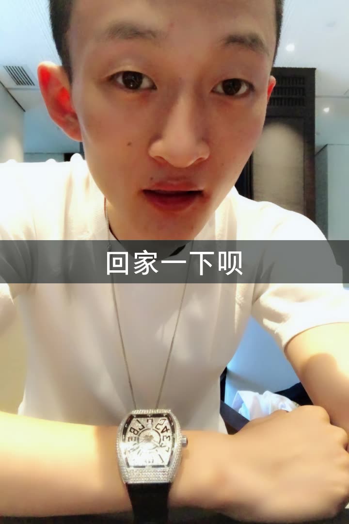 祁天道的快手直播