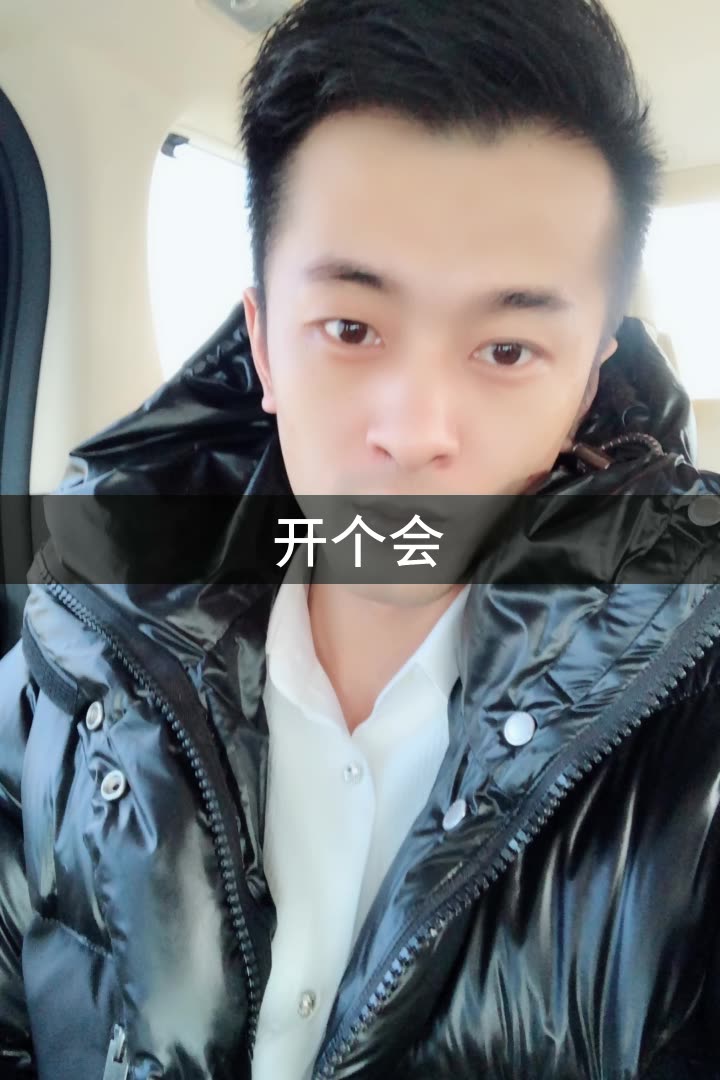 辛有志-辛巴 818的快手直播