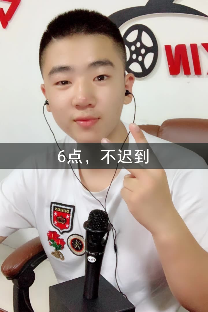 我是唐唐{mj}的快手直播