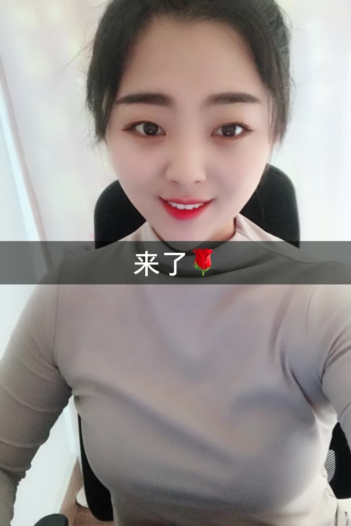爱唱歌的95静静儿95的快手直播