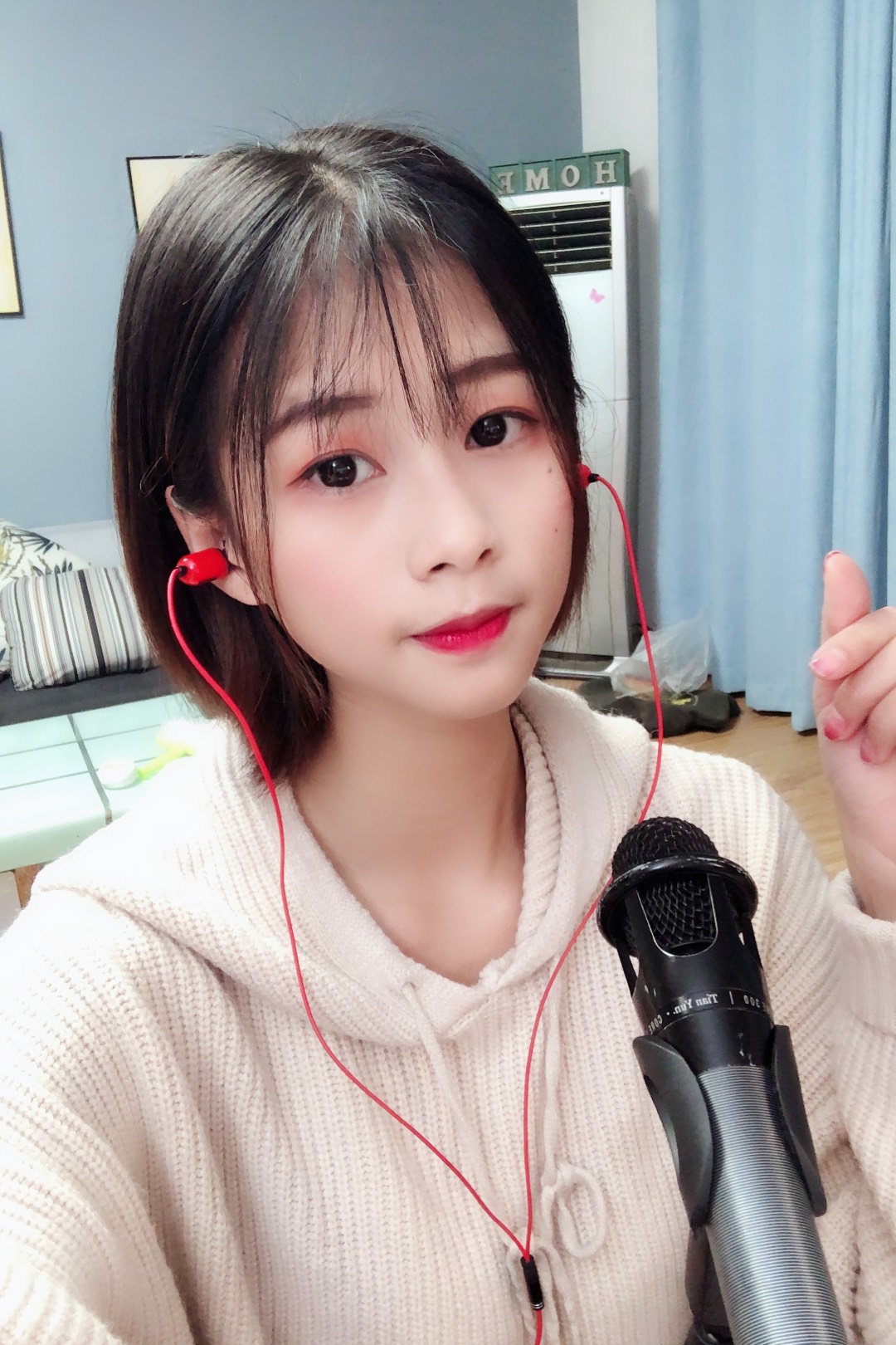 郭晓嘟的快手直播