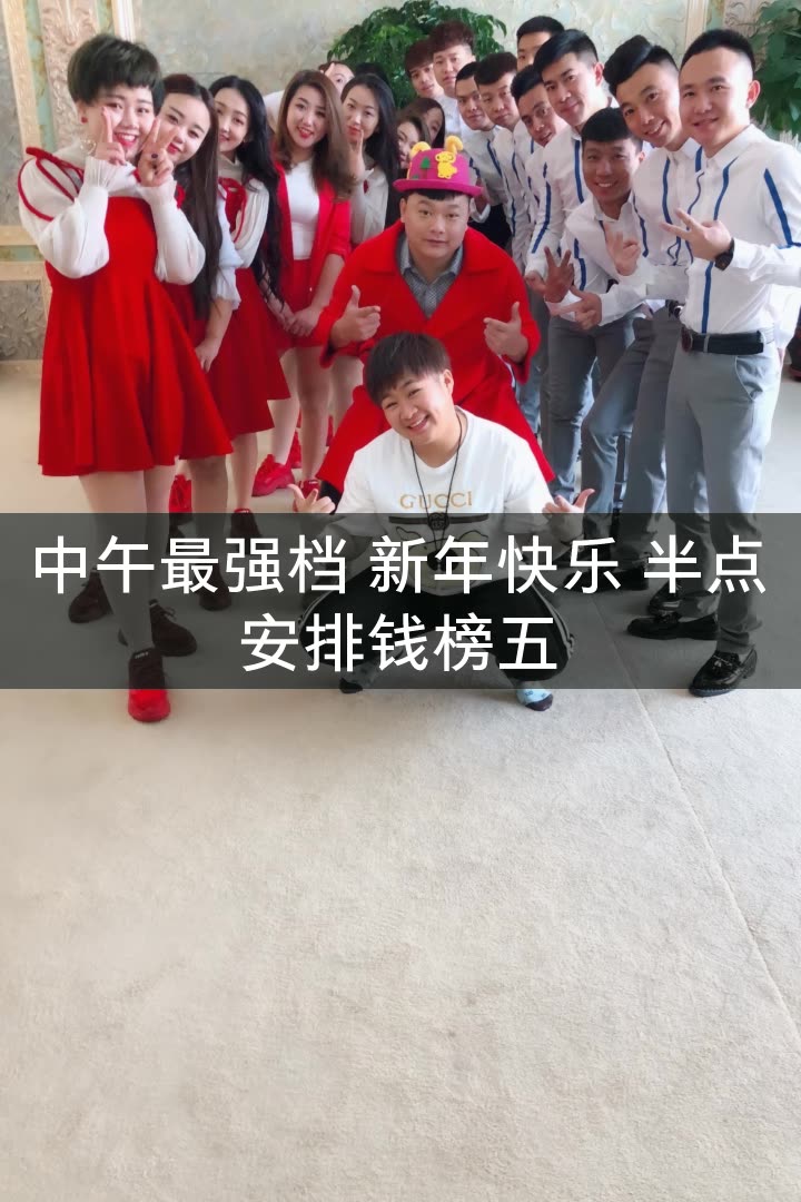 小娜娜整容图片