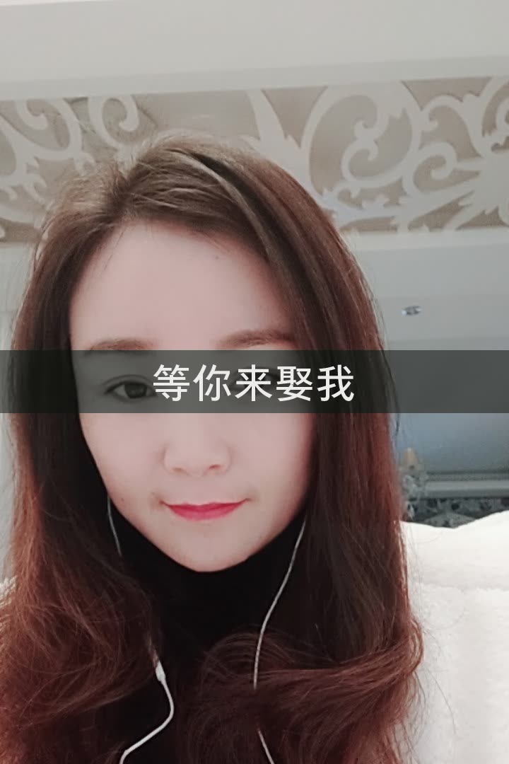 香姐xiang的快手直播