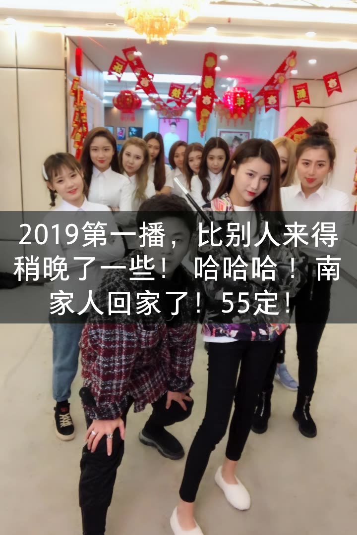 浩南60151.22三亚活动的快手直播