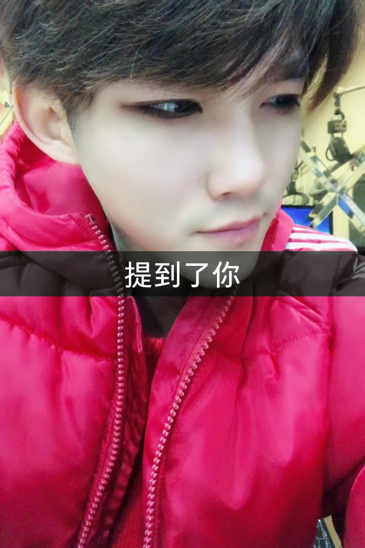 城城(清风团队首席)的快手直播