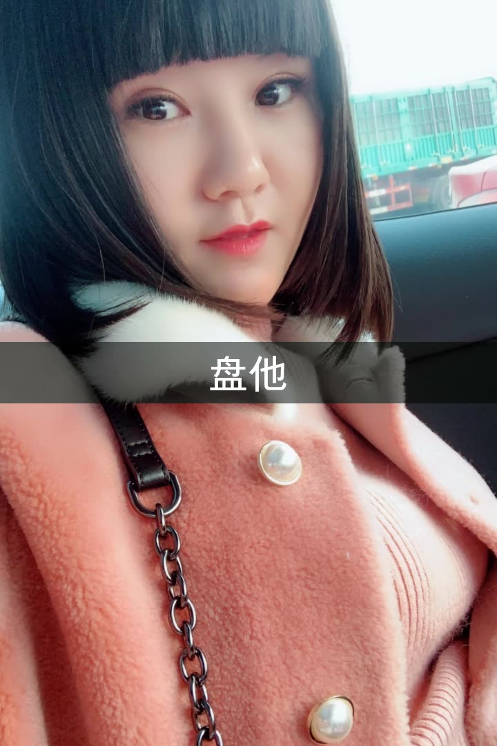 乖乖兔(卡车女司机)的快手直播